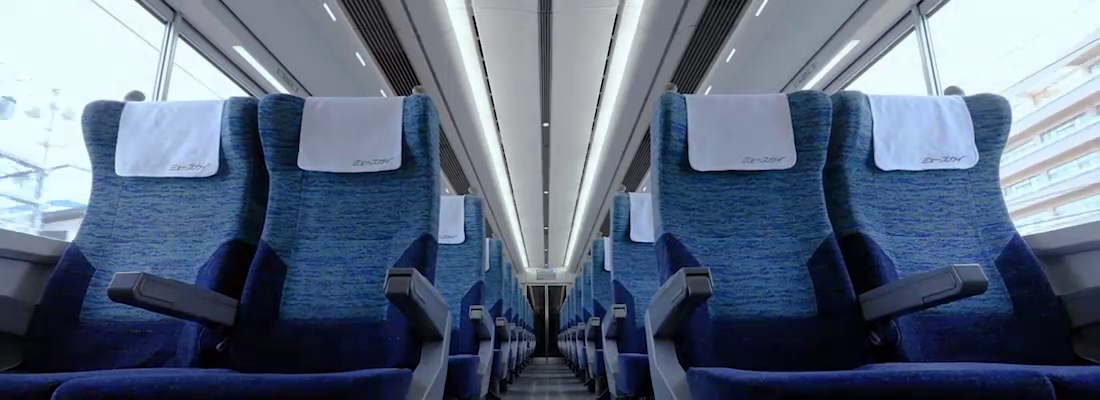 名鉄 名古屋鉄道 特別車 座席テーブル - コレクション